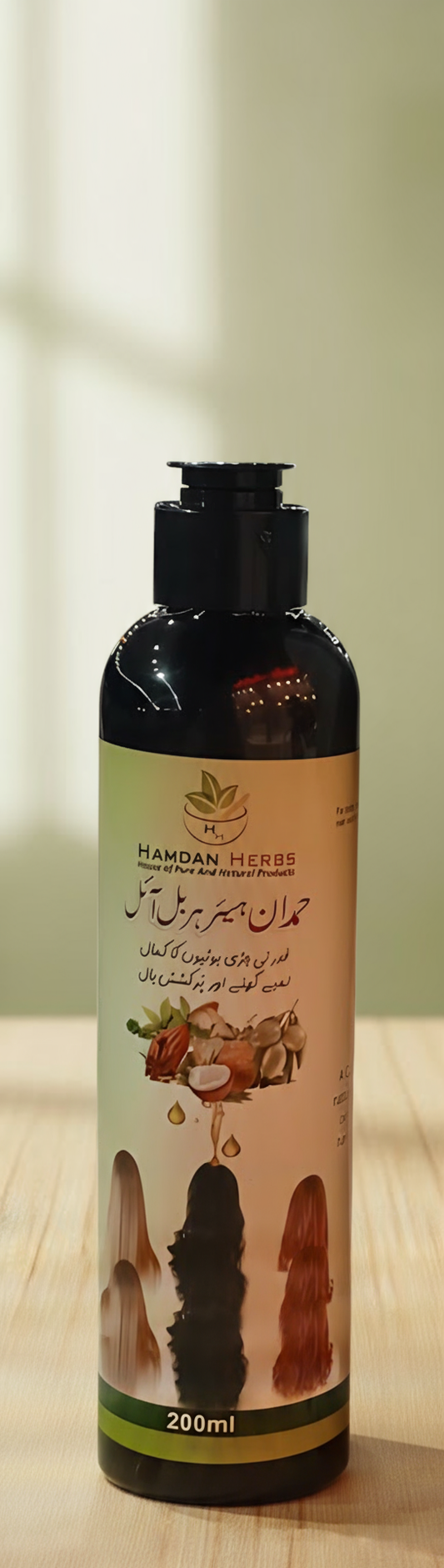 Nutrix Herbal Oil & Shampoo in bathroom setup