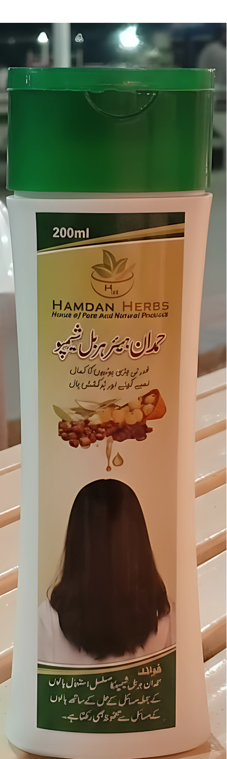 Nutrix Herbal Oil & Shampoo texture close-up